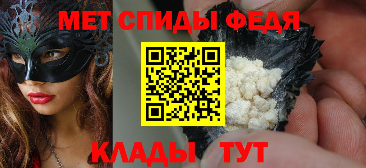 ГАШ Новороссийск