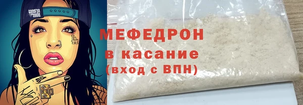 шишки Нефтегорск