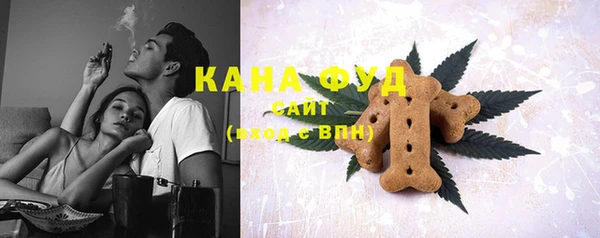 трава Нея