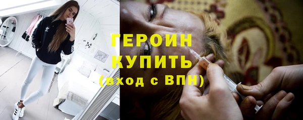 трава Нея
