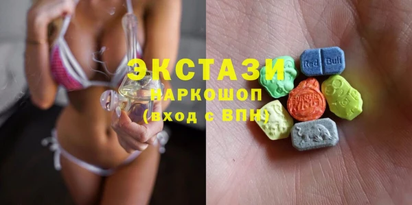 трава Нея
