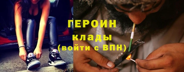 твердый Новодвинск