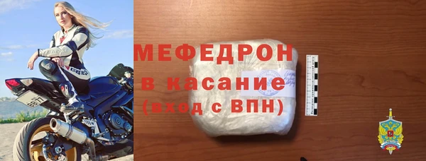 кокаин VHQ Нефтекумск