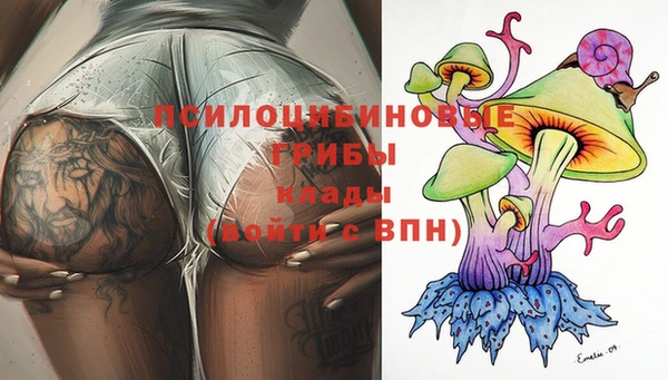 кокаин VHQ Нефтекумск