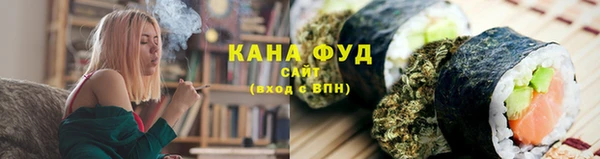 трава Нея
