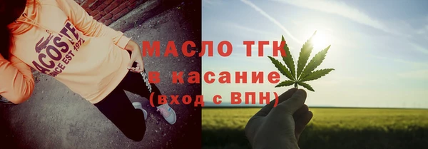 кокаин VHQ Нефтекумск