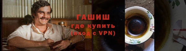 трава Нея