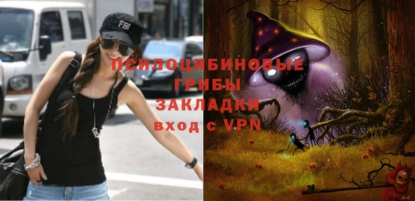 трава Нея