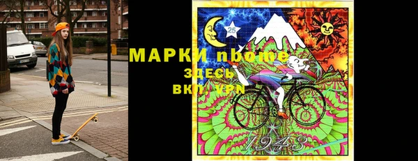 шишки Нефтегорск