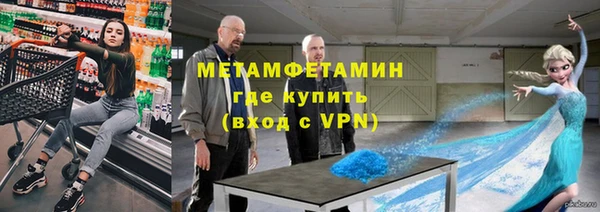 трава Нея