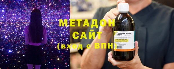 трава Нея
