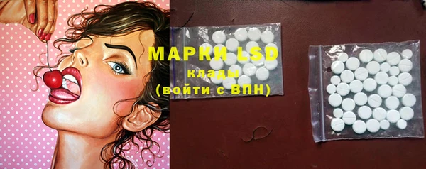 шишки Нефтегорск