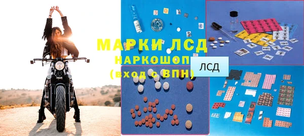 mix Беслан
