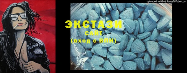 шишки Нефтегорск