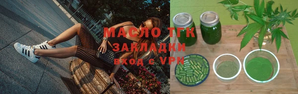 кокаин VHQ Нефтекумск