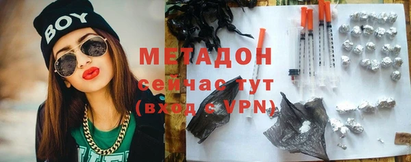 твердый Новодвинск