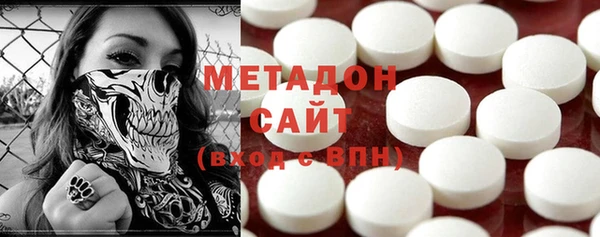 трава Нея