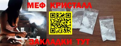 героин Гатчина