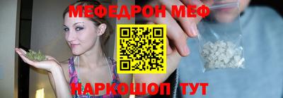 героин Гатчина