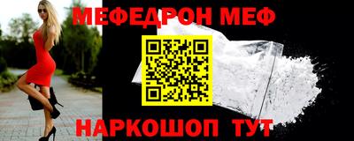 дурь Гай