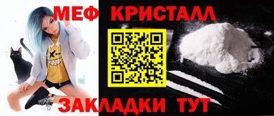 героин Гатчина