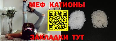 mdma Гагарин