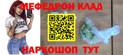 дурь Гай