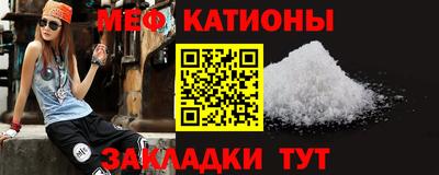 дурь Гай