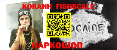 дурь Гай