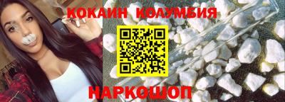 дурь Гай