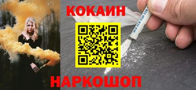 героин Гатчина