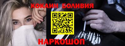 героин Гатчина