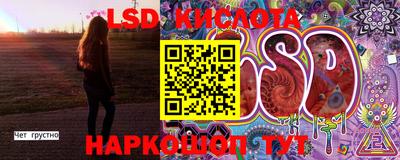 mdma Гагарин