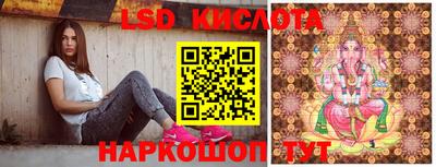 героин Гатчина
