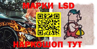 героин Гатчина