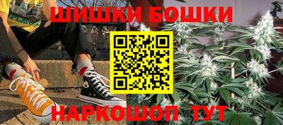 дурь Гай