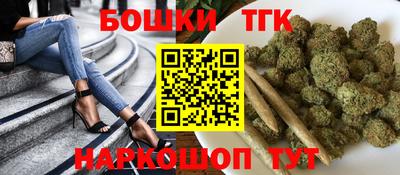 дурь Гай