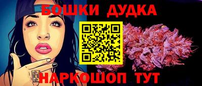 гашик Азнакаево