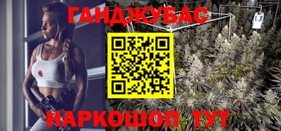 героин Гатчина