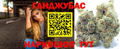 героин Гатчина