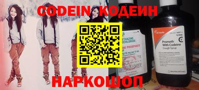 mdma Гагарин