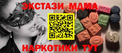 дурь Гай