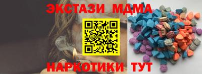 героин Гатчина