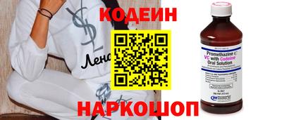 дурь Гай