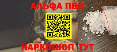 героин Гатчина