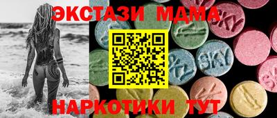 дурь Гай