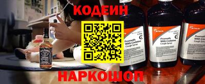 героин Гатчина