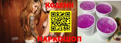 дурь Гай