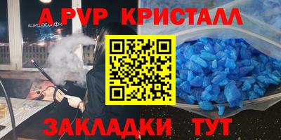 mdma Гагарин