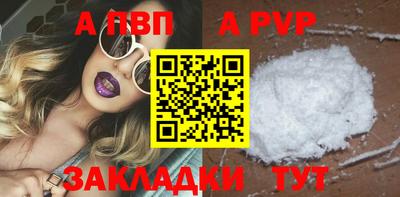 дурь Гай